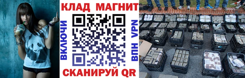 Названия наркотиков Бобров Cocaine  АМФЕТАМИН  Мефедрон  Гашиш  Каннабис  СК 