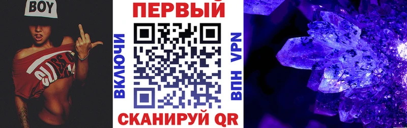 Амфетамин 98%  Бобров 