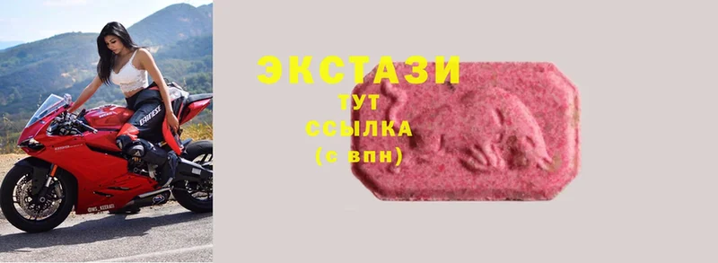 Ecstasy таблы  KRAKEN зеркало  Бобров 