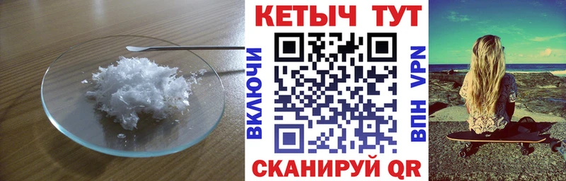 блэк спрут рабочий сайт  Бобров  Кетамин ketamine 