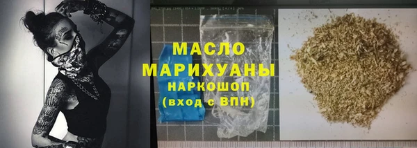 марки nbome Медвежьегорск