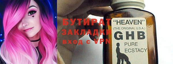 марки nbome Медвежьегорск