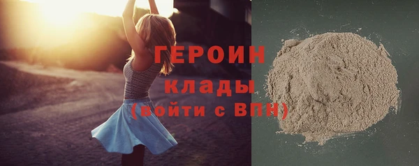 марки nbome Медвежьегорск