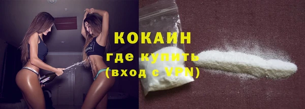mix Медногорск