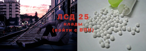 кокаин Мегион