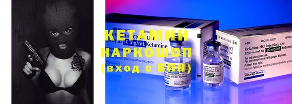 mix Медногорск