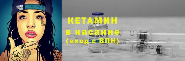 кокаин Мегион