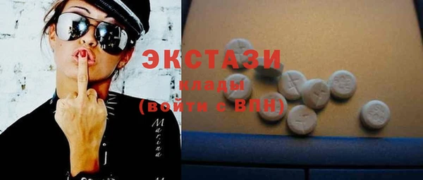 марки nbome Медвежьегорск