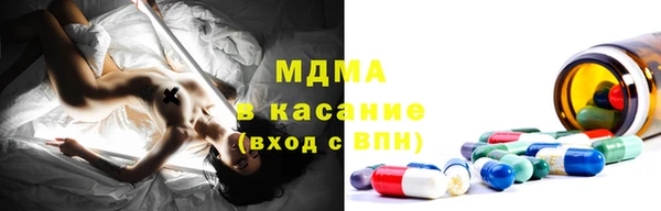 кокаин Мегион