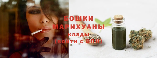 кокаин Мегион