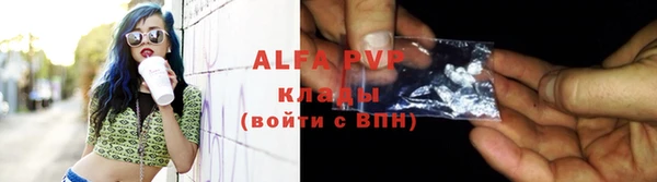 mix Медногорск