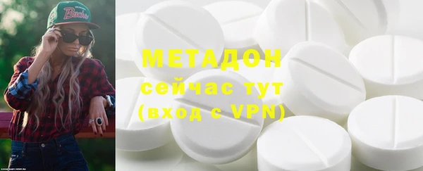марки nbome Медвежьегорск