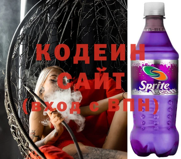 mix Медногорск