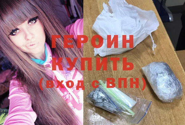 mix Медногорск
