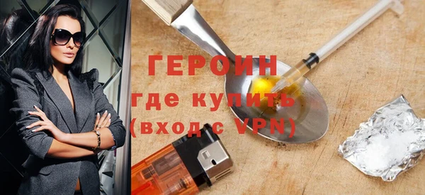 кокаин Мегион