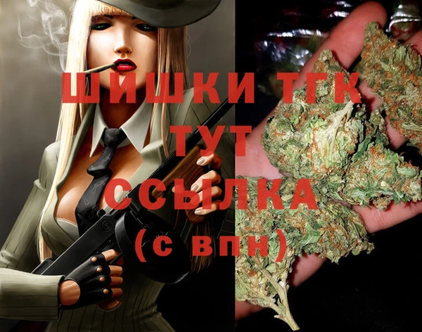 COCAINE Баксан