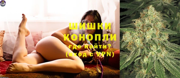 кокаин Мегион