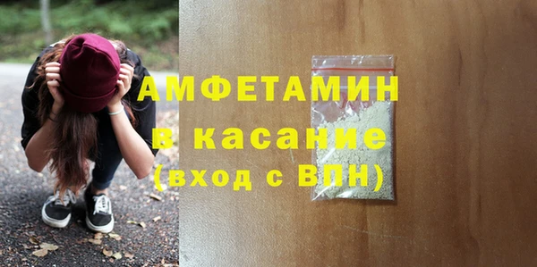 марки nbome Медвежьегорск