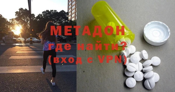 марихуана Белоозёрский