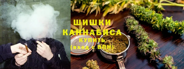 кокаин Мегион