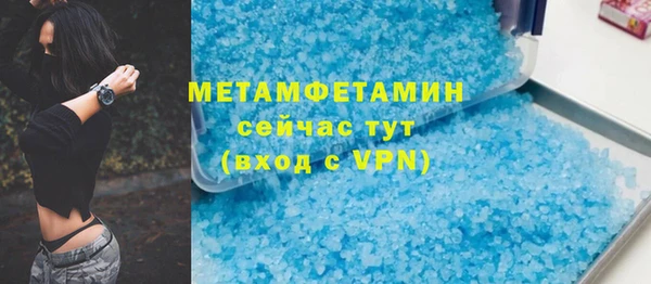 марки nbome Медвежьегорск
