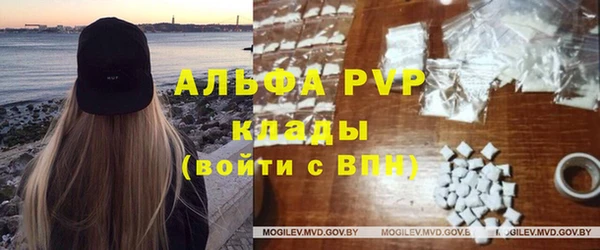 кокаин Мегион