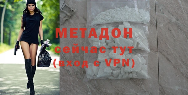 mix Медногорск