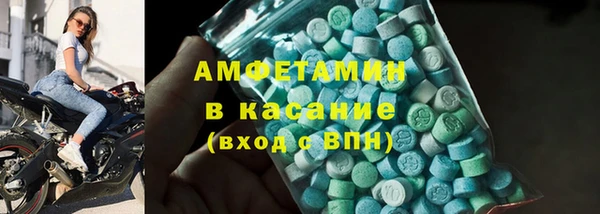 кокаин Мегион