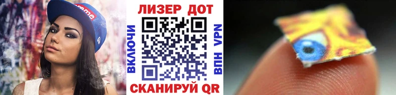 кракен вход  Бобров  Наркотические марки 1,5мг 