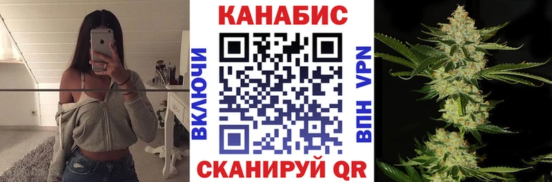 KRAKEN tor  где купить наркоту  сайты даркнета наркотические препараты  Канабис Bruce Banner  Бобров 